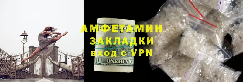 Amphetamine Premium  Палласовка 